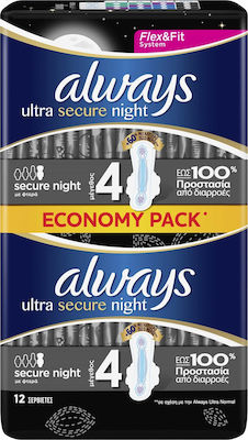ALWAYS ULTRA SECURE 12S NIGHT DUO