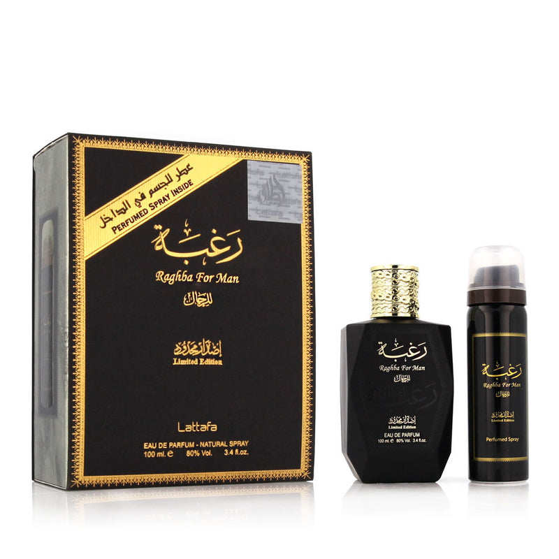 LATTAFA RAGHBA FOR MAN EAU DE PARFUM 100ML AND DEODORANT SPRAY 50ML GIFT SET
