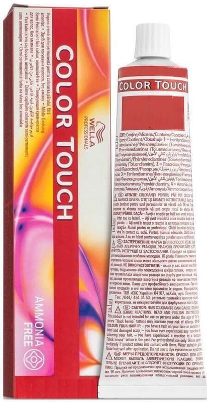 WELLA COLOR TOUCH AMMONIA FREE RICH NATURALS 8/81 60ML
